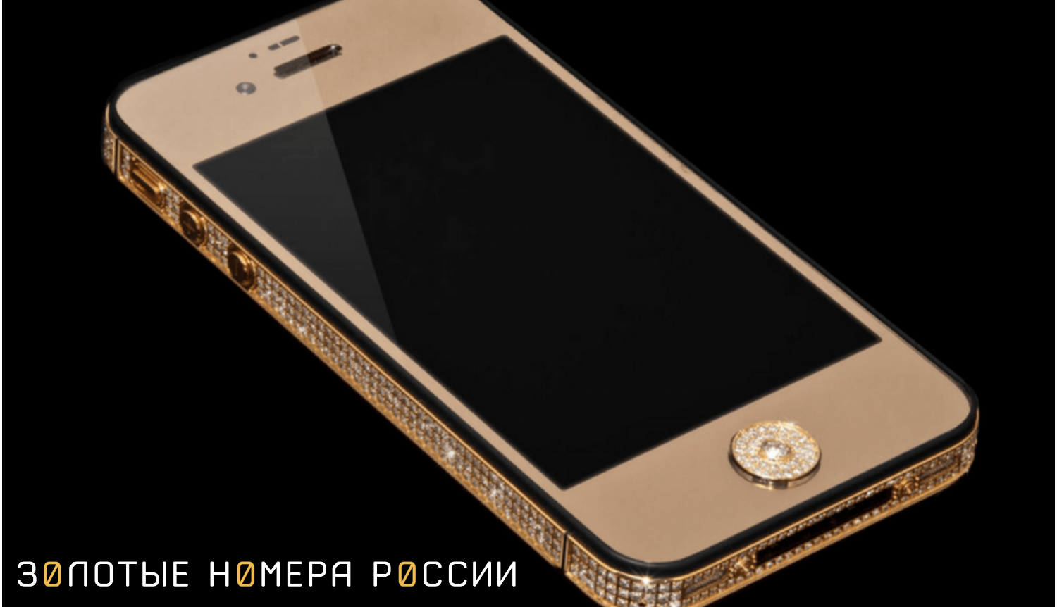 Смартфон  iPhone 5 Black Diamond
