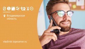 У виртуальных операторов более 21 млн абонентов